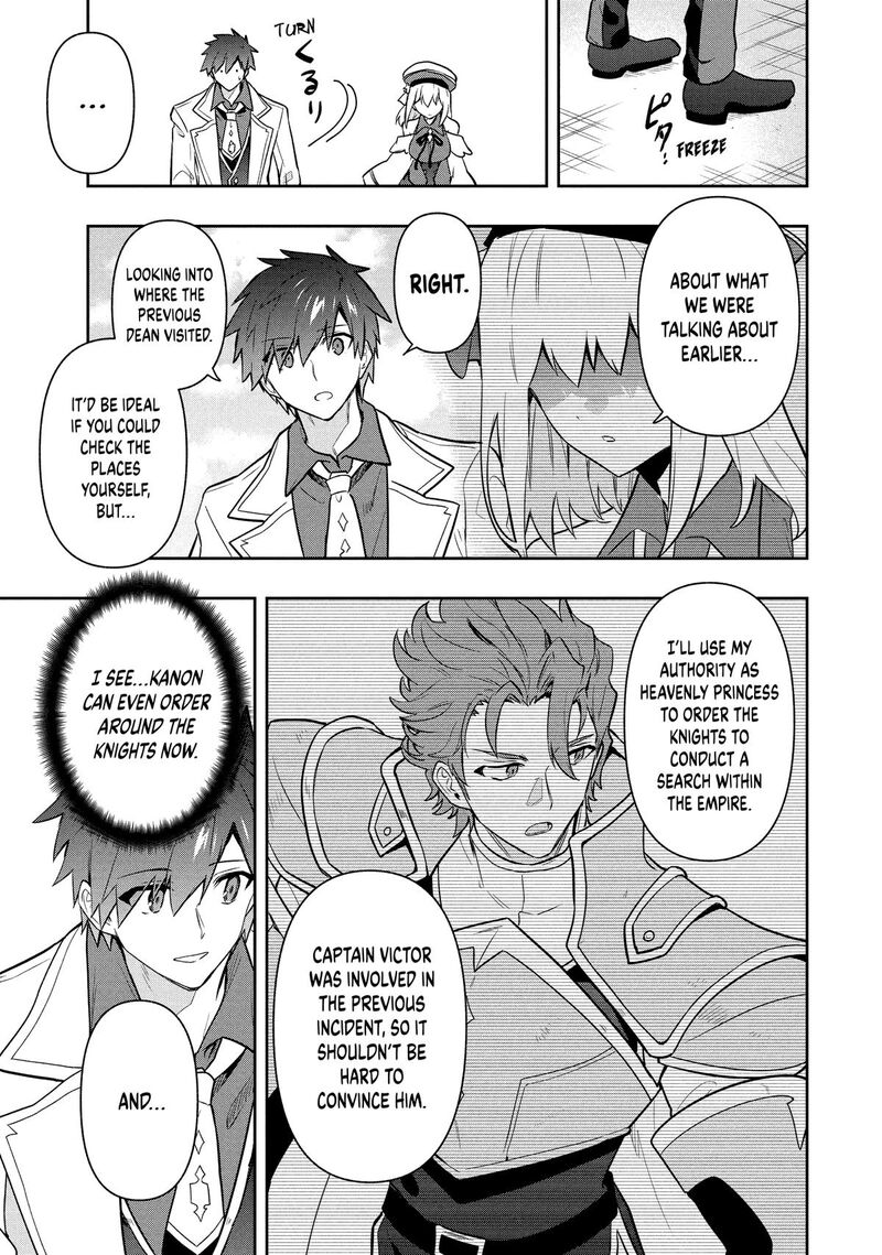 Roku Hime Wa Kami Goei Ni Koi Wo Suru Saikyou No Shugo Kishi Tenseishite Mahou Gakuen Ni Iku 105 13