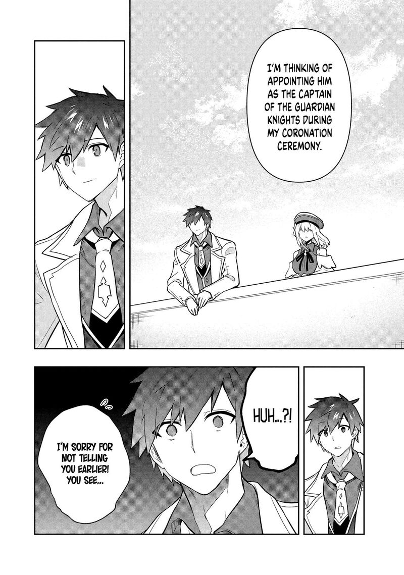 Roku Hime Wa Kami Goei Ni Koi Wo Suru Saikyou No Shugo Kishi Tenseishite Mahou Gakuen Ni Iku 105 14