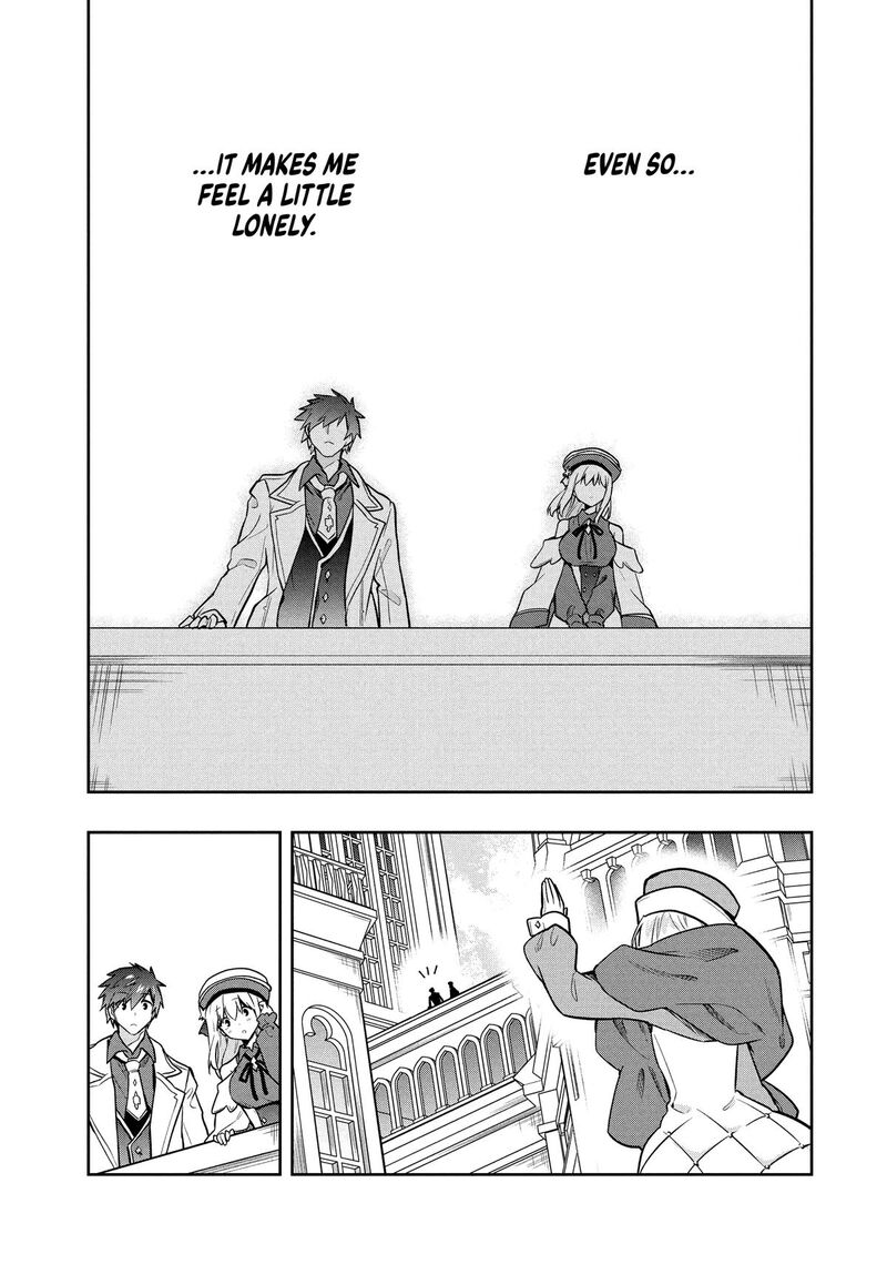 Roku Hime Wa Kami Goei Ni Koi Wo Suru Saikyou No Shugo Kishi Tenseishite Mahou Gakuen Ni Iku 105 17
