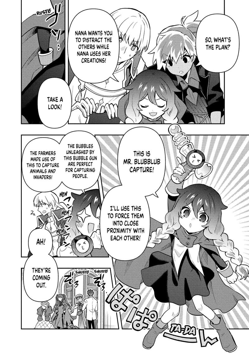 Roku Hime Wa Kami Goei Ni Koi Wo Suru Saikyou No Shugo Kishi Tenseishite Mahou Gakuen Ni Iku 105 6