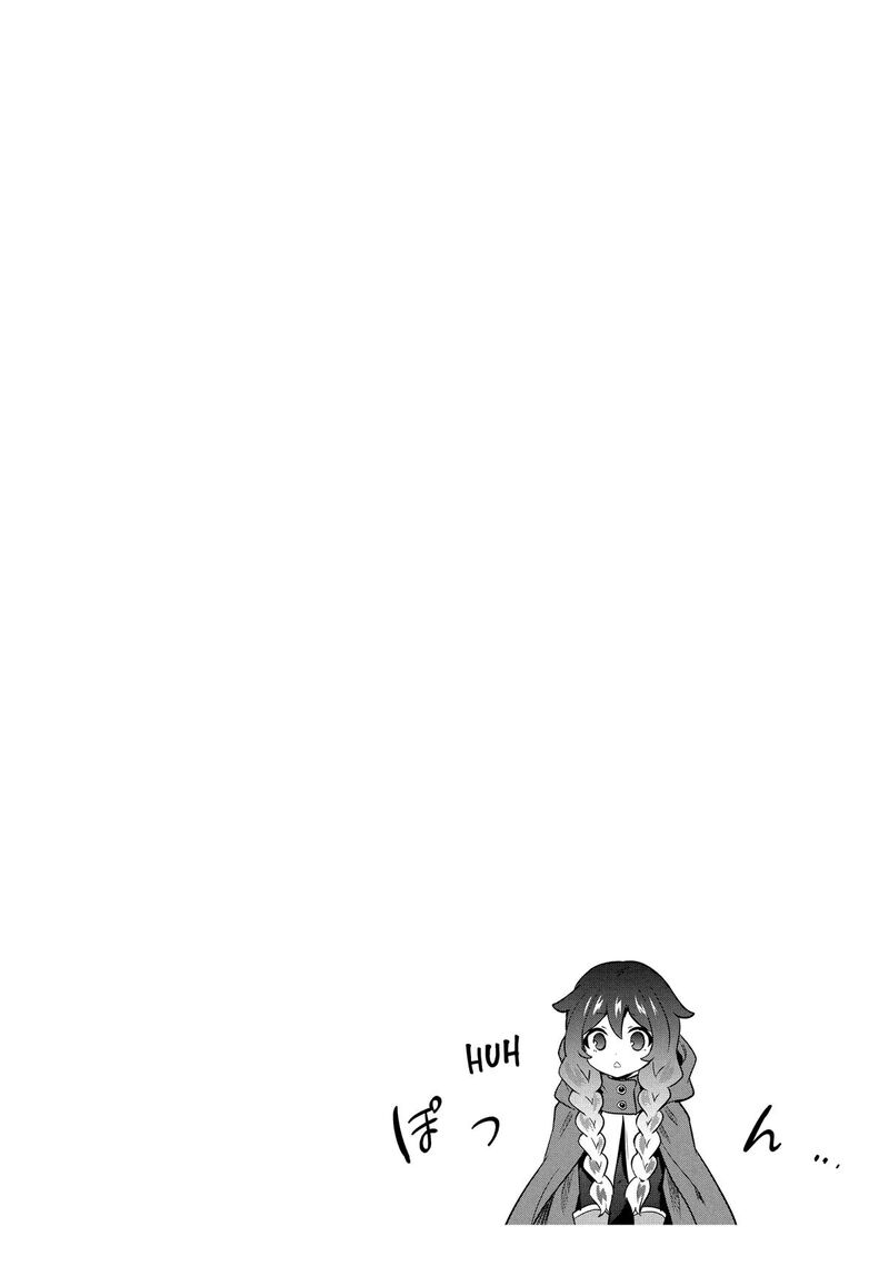Roku Hime Wa Kami Goei Ni Koi Wo Suru Saikyou No Shugo Kishi Tenseishite Mahou Gakuen Ni Iku 106 20