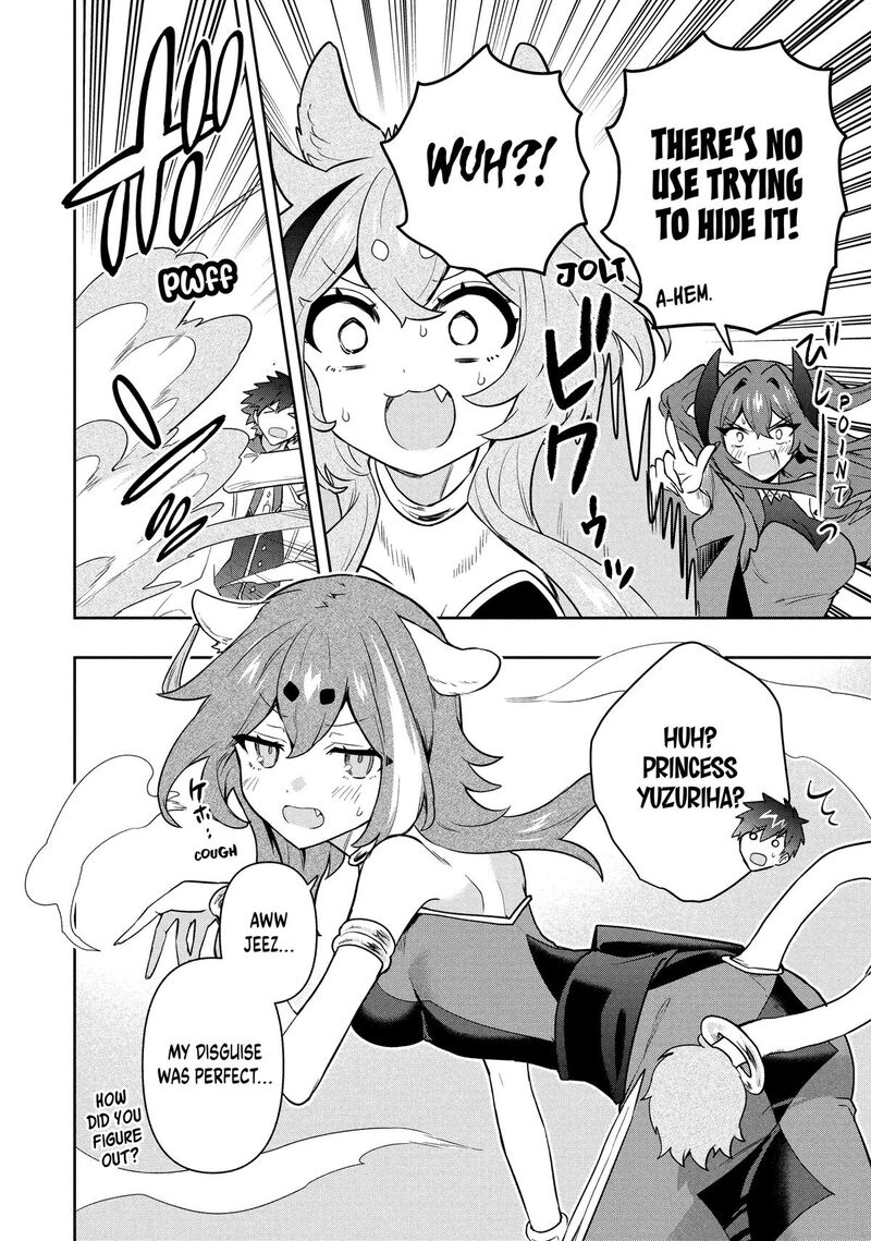 Roku Hime Wa Kami Goei Ni Koi Wo Suru Saikyou No Shugo Kishi Tenseishite Mahou Gakuen Ni Iku 107 4