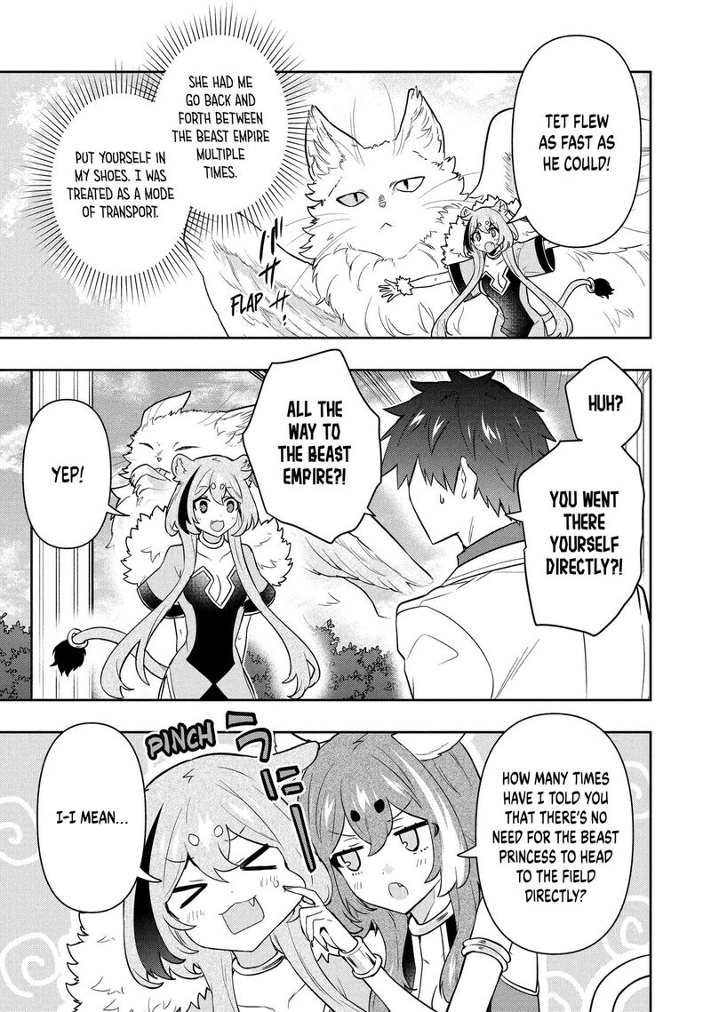 Roku Hime Wa Kami Goei Ni Koi Wo Suru Saikyou No Shugo Kishi Tenseishite Mahou Gakuen Ni Iku 107 7