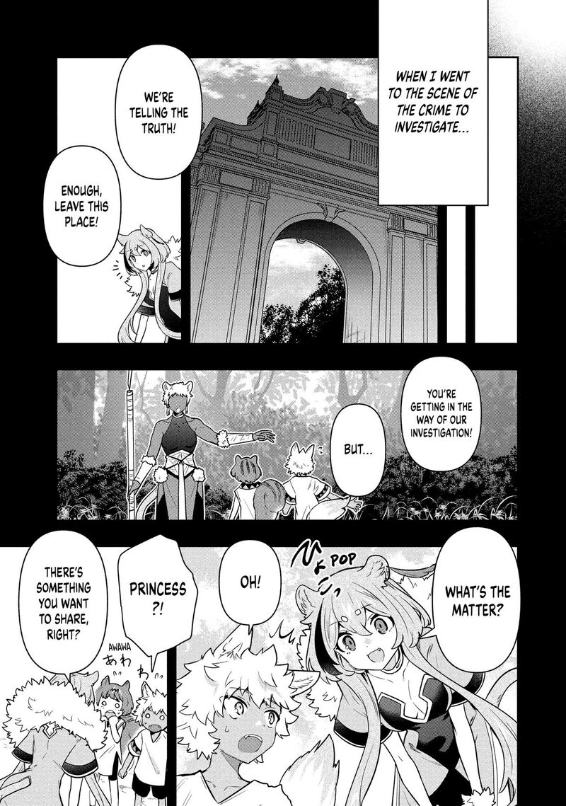 Roku Hime Wa Kami Goei Ni Koi Wo Suru Saikyou No Shugo Kishi Tenseishite Mahou Gakuen Ni Iku 107 9