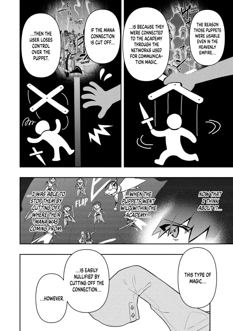 Roku Hime Wa Kami Goei Ni Koi Wo Suru Saikyou No Shugo Kishi Tenseishite Mahou Gakuen Ni Iku 108 10