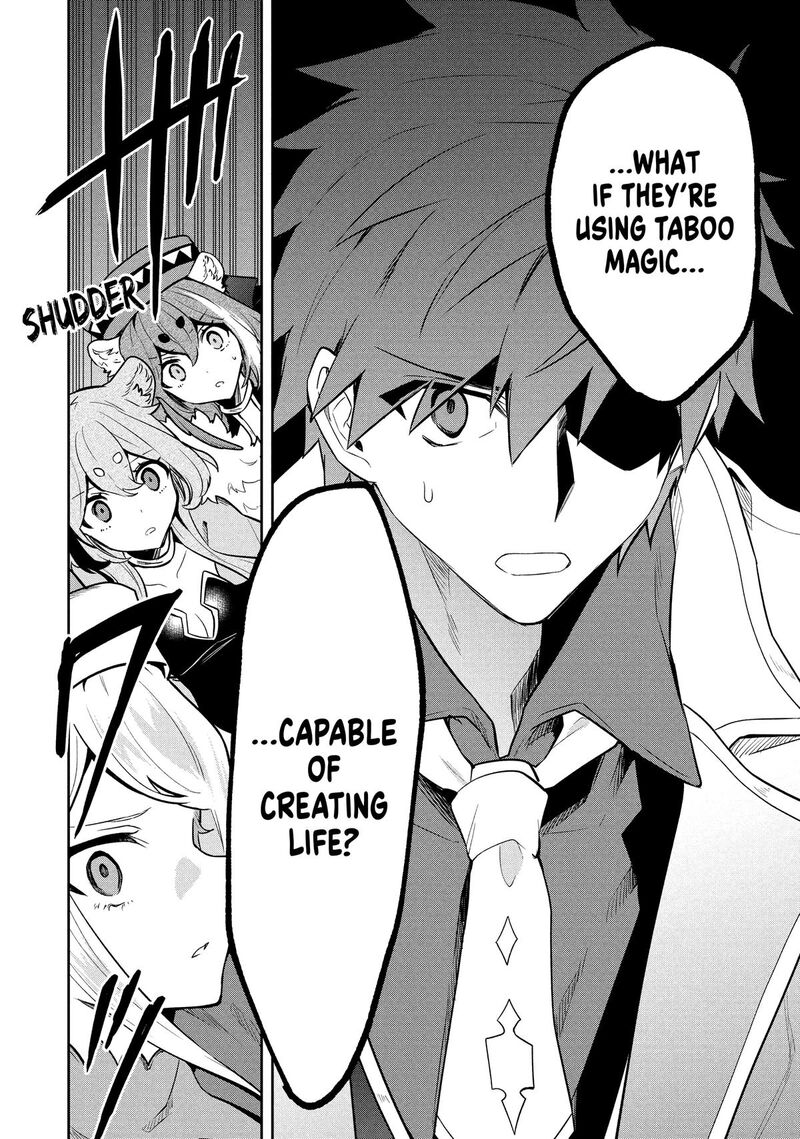 Roku Hime Wa Kami Goei Ni Koi Wo Suru Saikyou No Shugo Kishi Tenseishite Mahou Gakuen Ni Iku 108 14