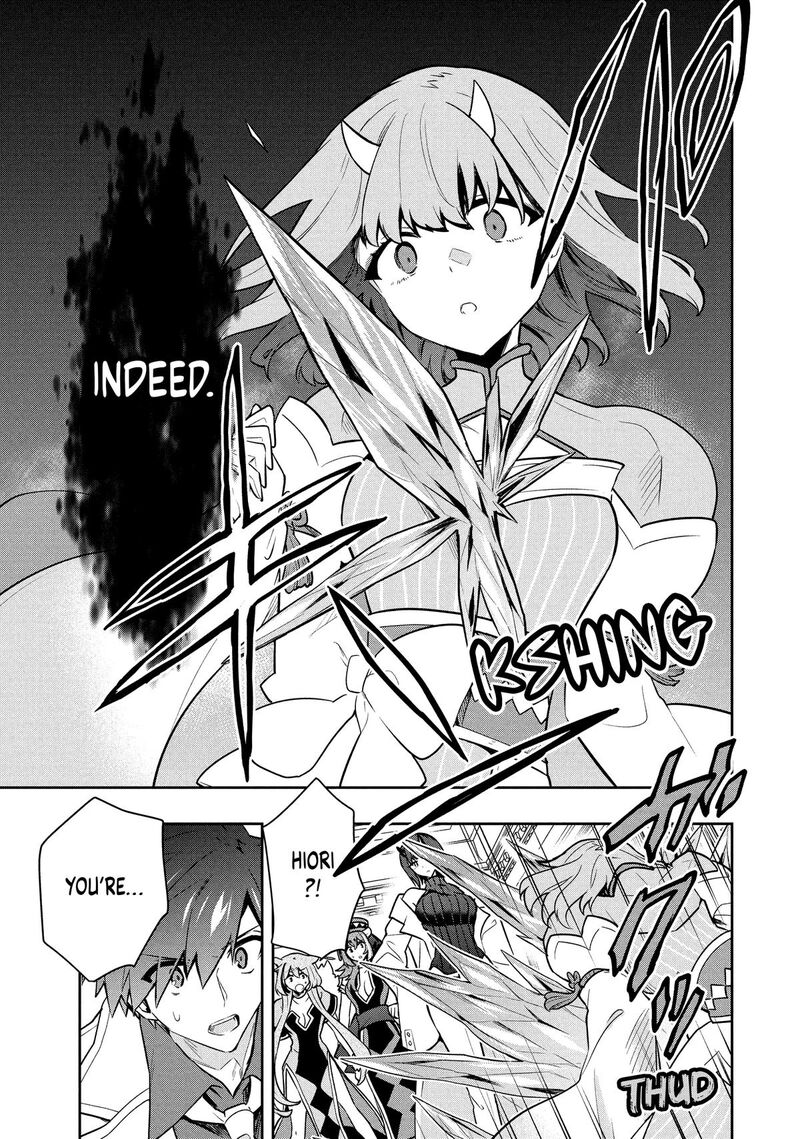 Roku Hime Wa Kami Goei Ni Koi Wo Suru Saikyou No Shugo Kishi Tenseishite Mahou Gakuen Ni Iku 108 17