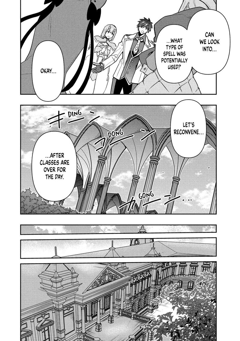 Roku Hime Wa Kami Goei Ni Koi Wo Suru Saikyou No Shugo Kishi Tenseishite Mahou Gakuen Ni Iku 108 6