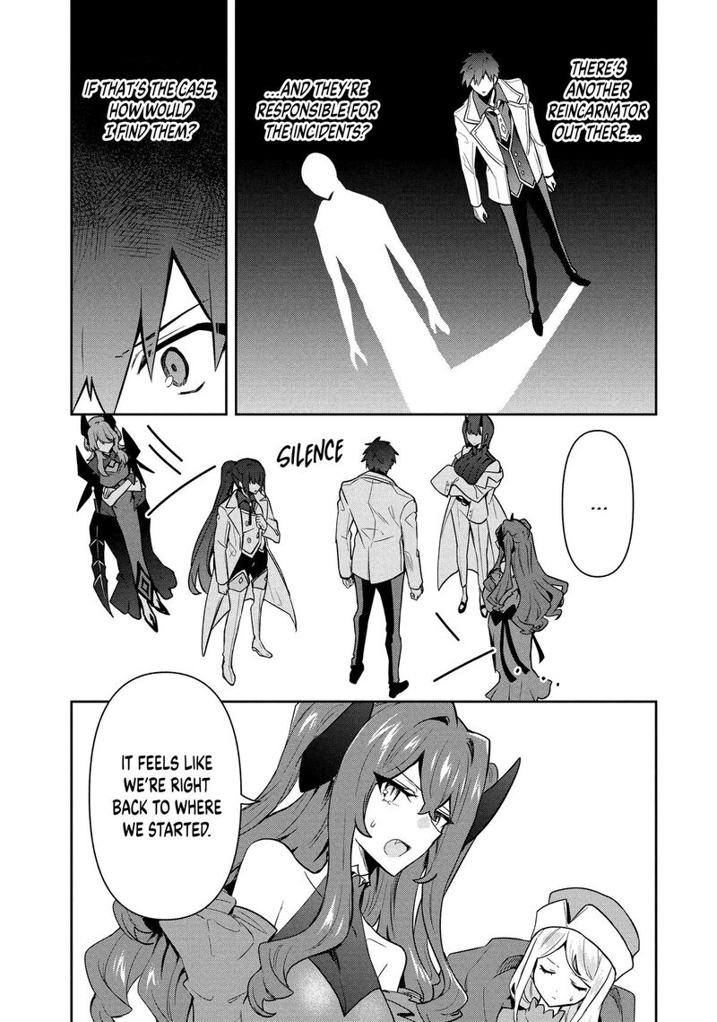 Roku Hime Wa Kami Goei Ni Koi Wo Suru Saikyou No Shugo Kishi Tenseishite Mahou Gakuen Ni Iku 109 11
