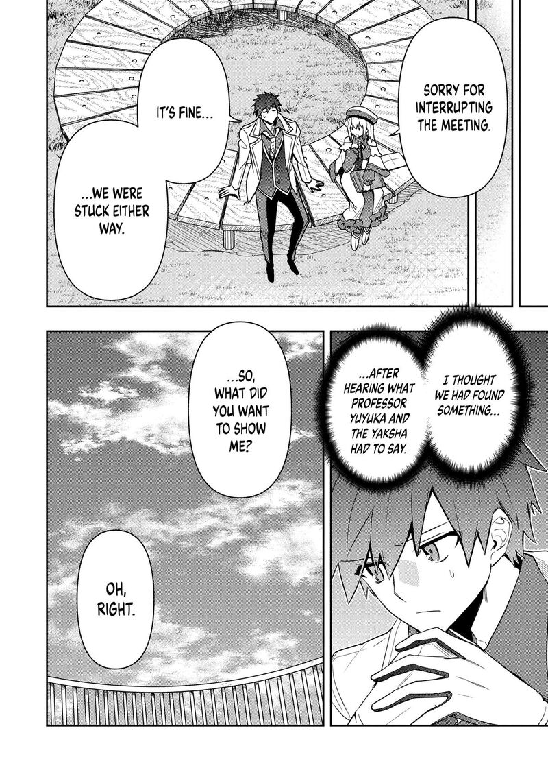 Roku Hime Wa Kami Goei Ni Koi Wo Suru Saikyou No Shugo Kishi Tenseishite Mahou Gakuen Ni Iku 109 14