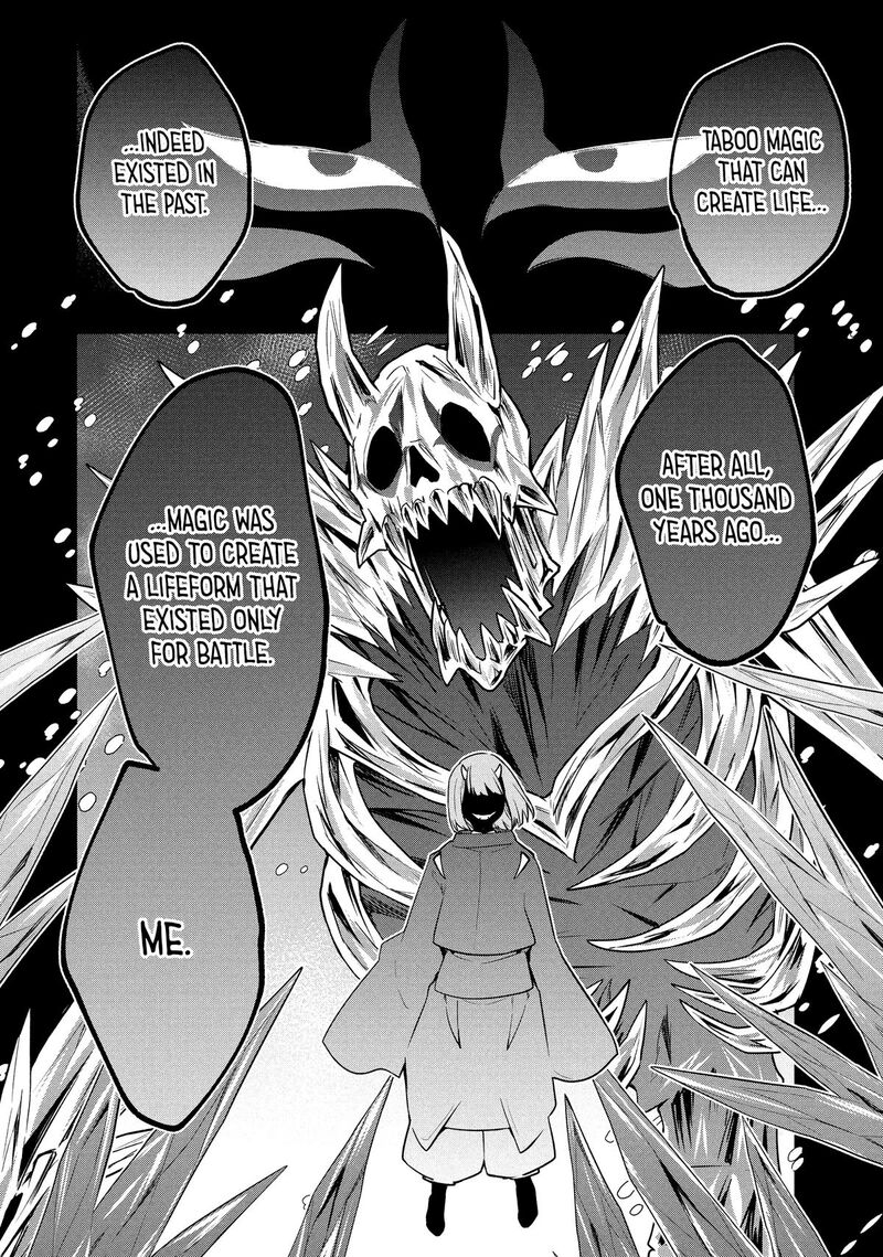 Roku Hime Wa Kami Goei Ni Koi Wo Suru Saikyou No Shugo Kishi Tenseishite Mahou Gakuen Ni Iku 109 4