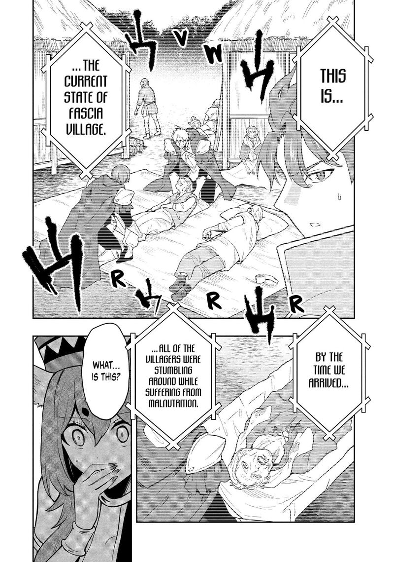 Roku Hime Wa Kami Goei Ni Koi Wo Suru Saikyou No Shugo Kishi Tenseishite Mahou Gakuen Ni Iku 110 10