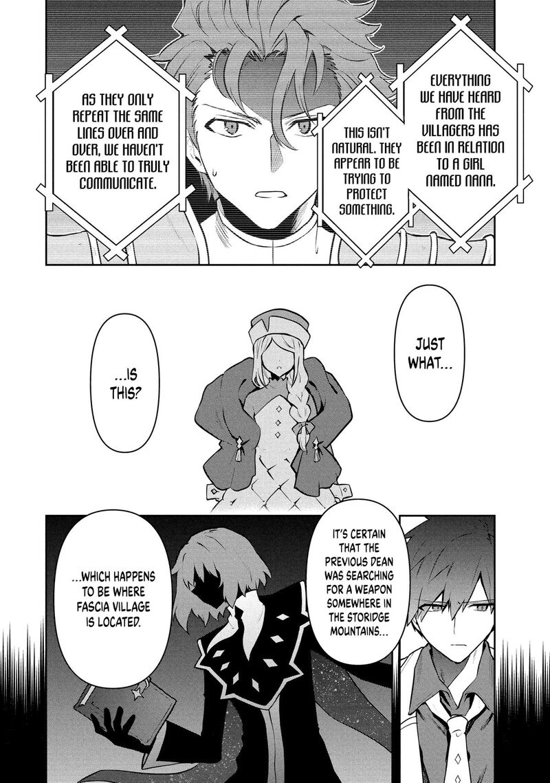 Roku Hime Wa Kami Goei Ni Koi Wo Suru Saikyou No Shugo Kishi Tenseishite Mahou Gakuen Ni Iku 110 12
