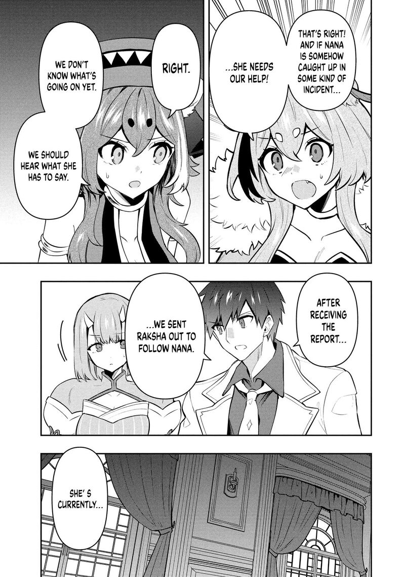Roku Hime Wa Kami Goei Ni Koi Wo Suru Saikyou No Shugo Kishi Tenseishite Mahou Gakuen Ni Iku 110 17