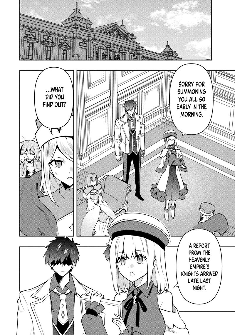 Roku Hime Wa Kami Goei Ni Koi Wo Suru Saikyou No Shugo Kishi Tenseishite Mahou Gakuen Ni Iku 110 8