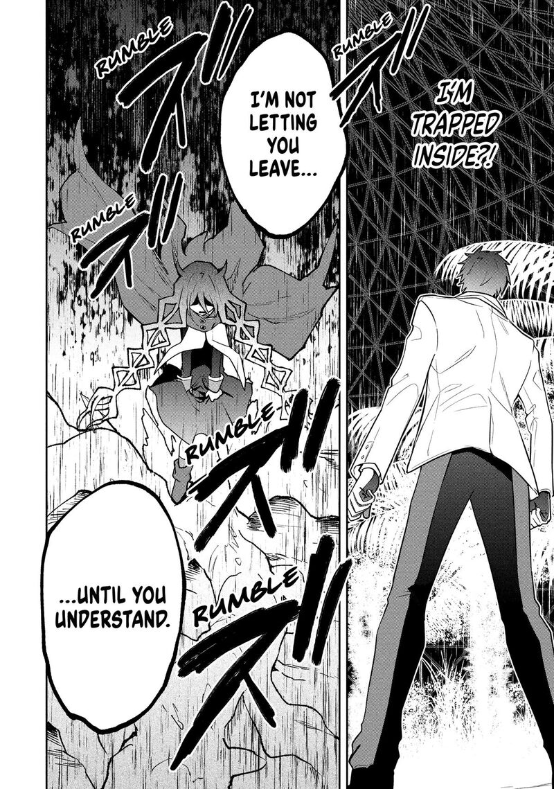 Roku Hime Wa Kami Goei Ni Koi Wo Suru Saikyou No Shugo Kishi Tenseishite Mahou Gakuen Ni Iku 111 12