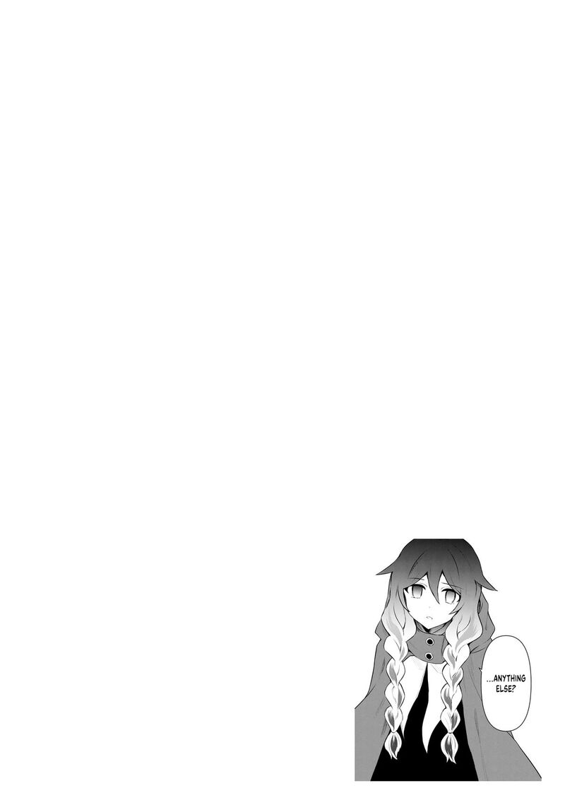 Roku Hime Wa Kami Goei Ni Koi Wo Suru Saikyou No Shugo Kishi Tenseishite Mahou Gakuen Ni Iku 111 20
