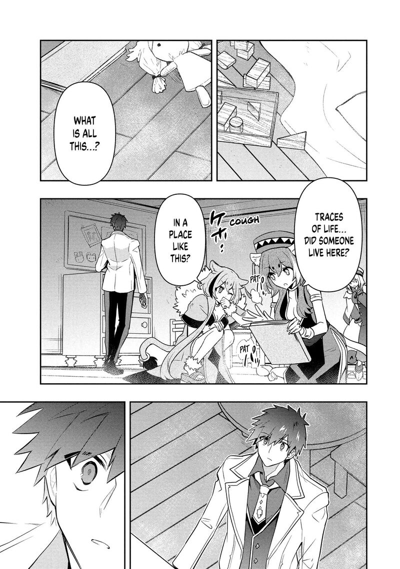 Roku Hime Wa Kami Goei Ni Koi Wo Suru Saikyou No Shugo Kishi Tenseishite Mahou Gakuen Ni Iku 112 19