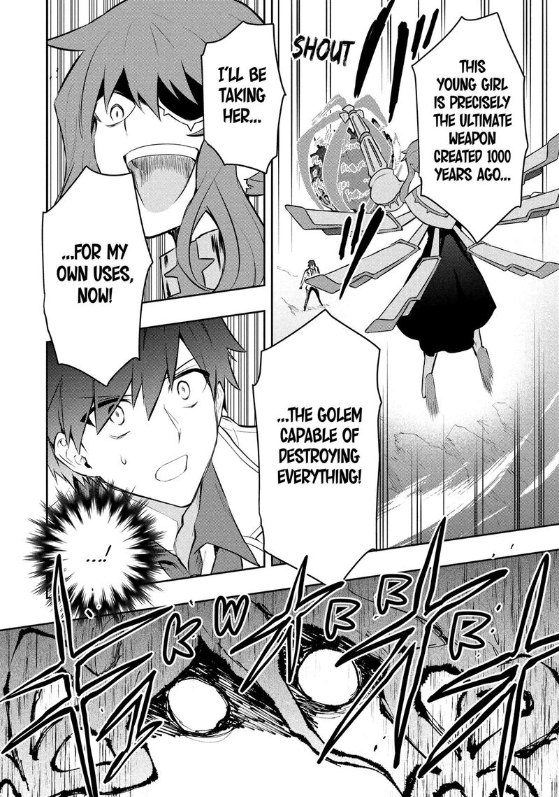 Roku Hime Wa Kami Goei Ni Koi Wo Suru Saikyou No Shugo Kishi Tenseishite Mahou Gakuen Ni Iku 112 4