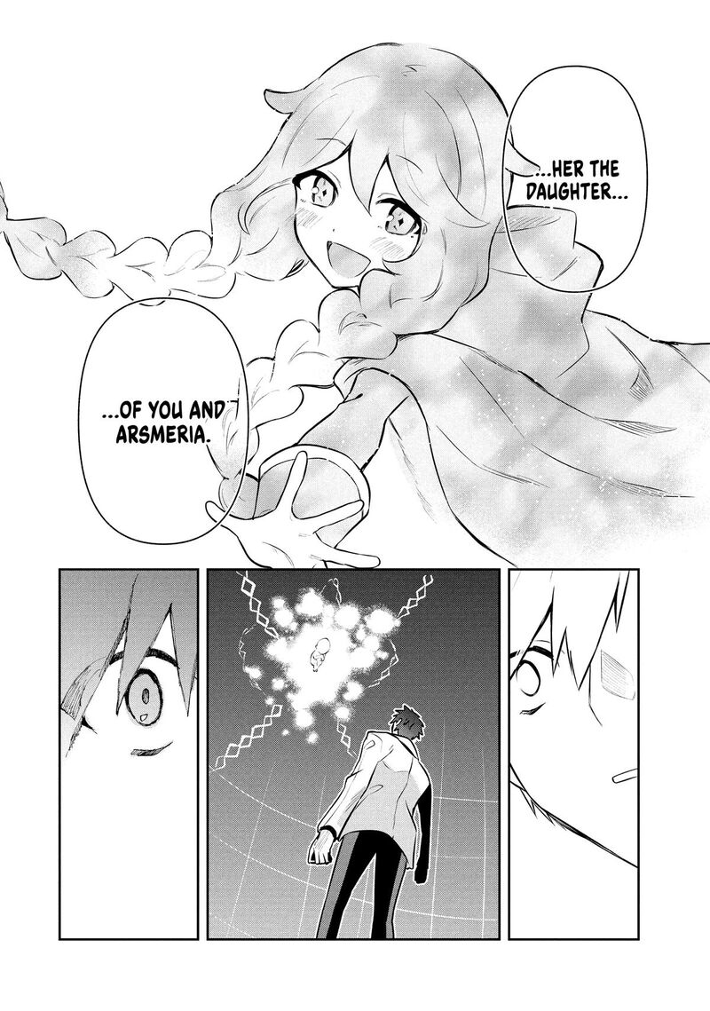 Roku Hime Wa Kami Goei Ni Koi Wo Suru Saikyou No Shugo Kishi Tenseishite Mahou Gakuen Ni Iku 113 12