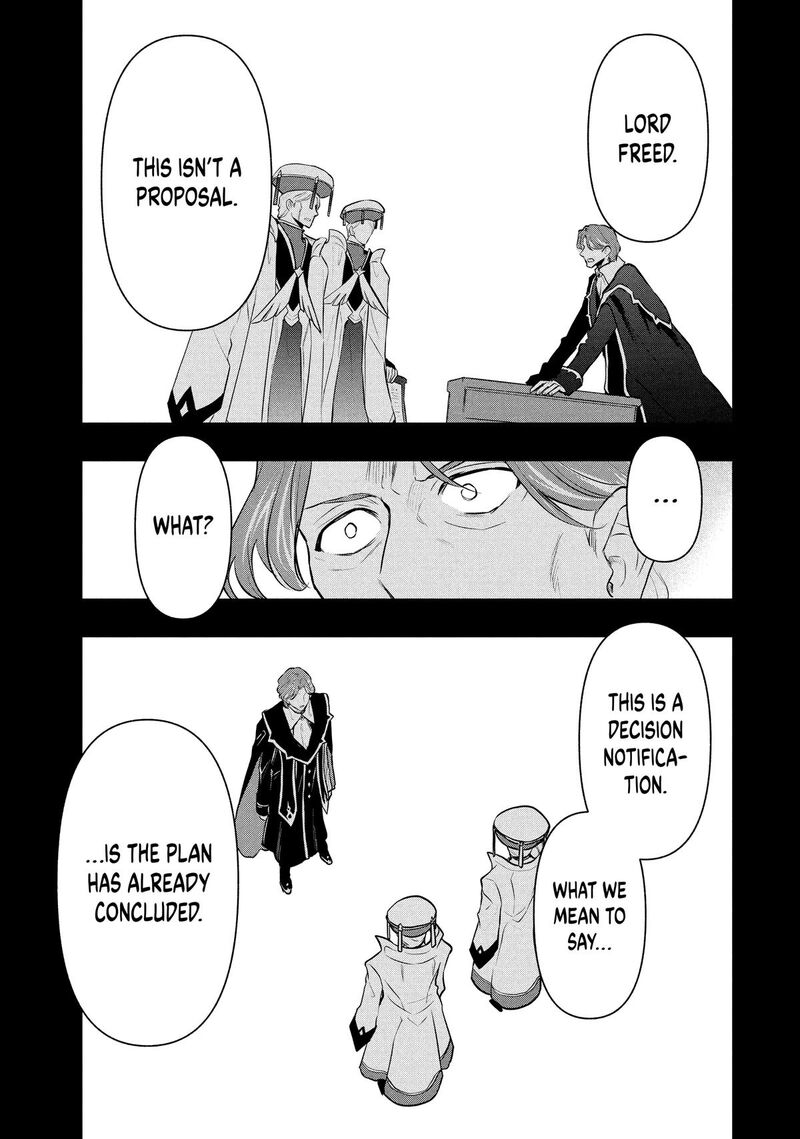 Roku Hime Wa Kami Goei Ni Koi Wo Suru Saikyou No Shugo Kishi Tenseishite Mahou Gakuen Ni Iku 113 15