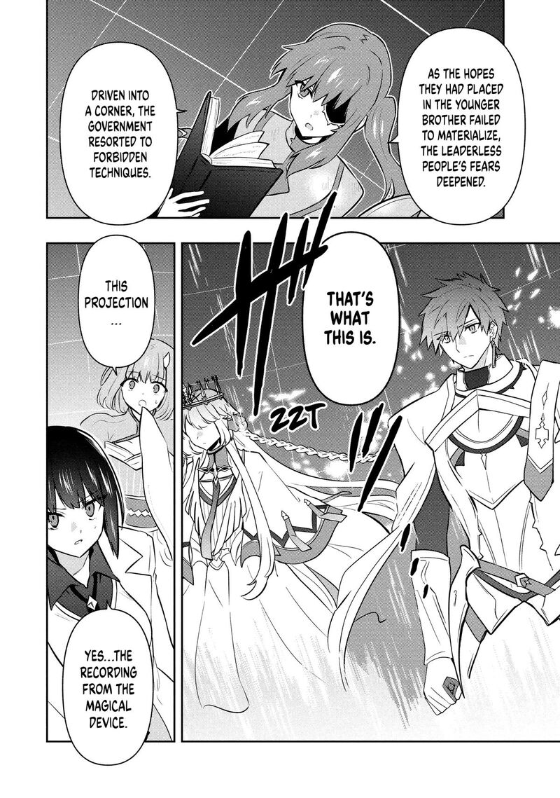 Roku Hime Wa Kami Goei Ni Koi Wo Suru Saikyou No Shugo Kishi Tenseishite Mahou Gakuen Ni Iku 113 8