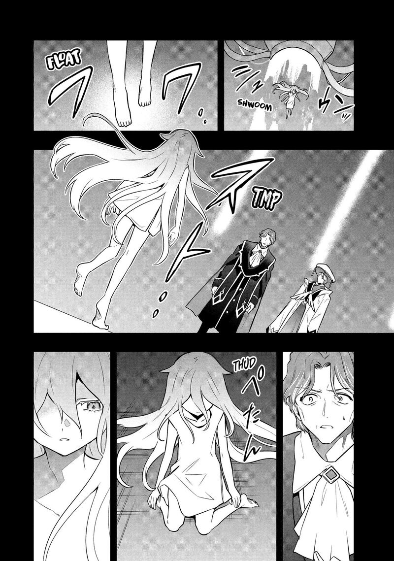 Roku Hime Wa Kami Goei Ni Koi Wo Suru Saikyou No Shugo Kishi Tenseishite Mahou Gakuen Ni Iku 114 2