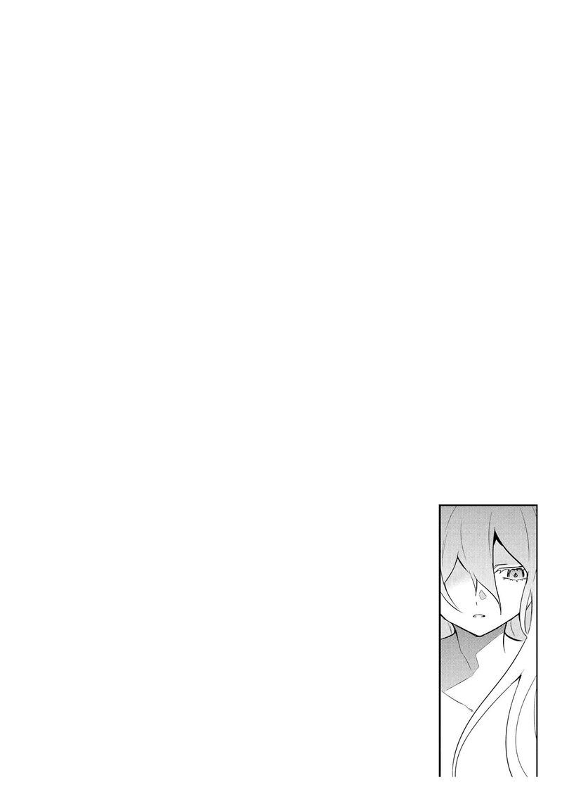 Roku Hime Wa Kami Goei Ni Koi Wo Suru Saikyou No Shugo Kishi Tenseishite Mahou Gakuen Ni Iku 114 20