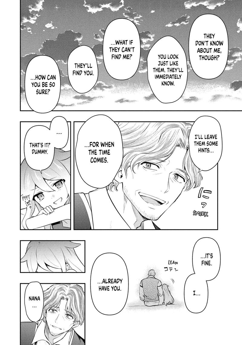 Roku Hime Wa Kami Goei Ni Koi Wo Suru Saikyou No Shugo Kishi Tenseishite Mahou Gakuen Ni Iku 115 14