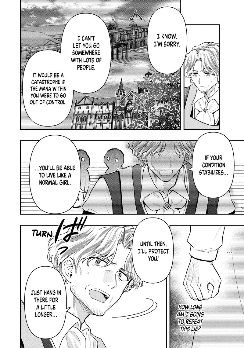 Roku Hime Wa Kami Goei Ni Koi Wo Suru Saikyou No Shugo Kishi Tenseishite Mahou Gakuen Ni Iku 115 6