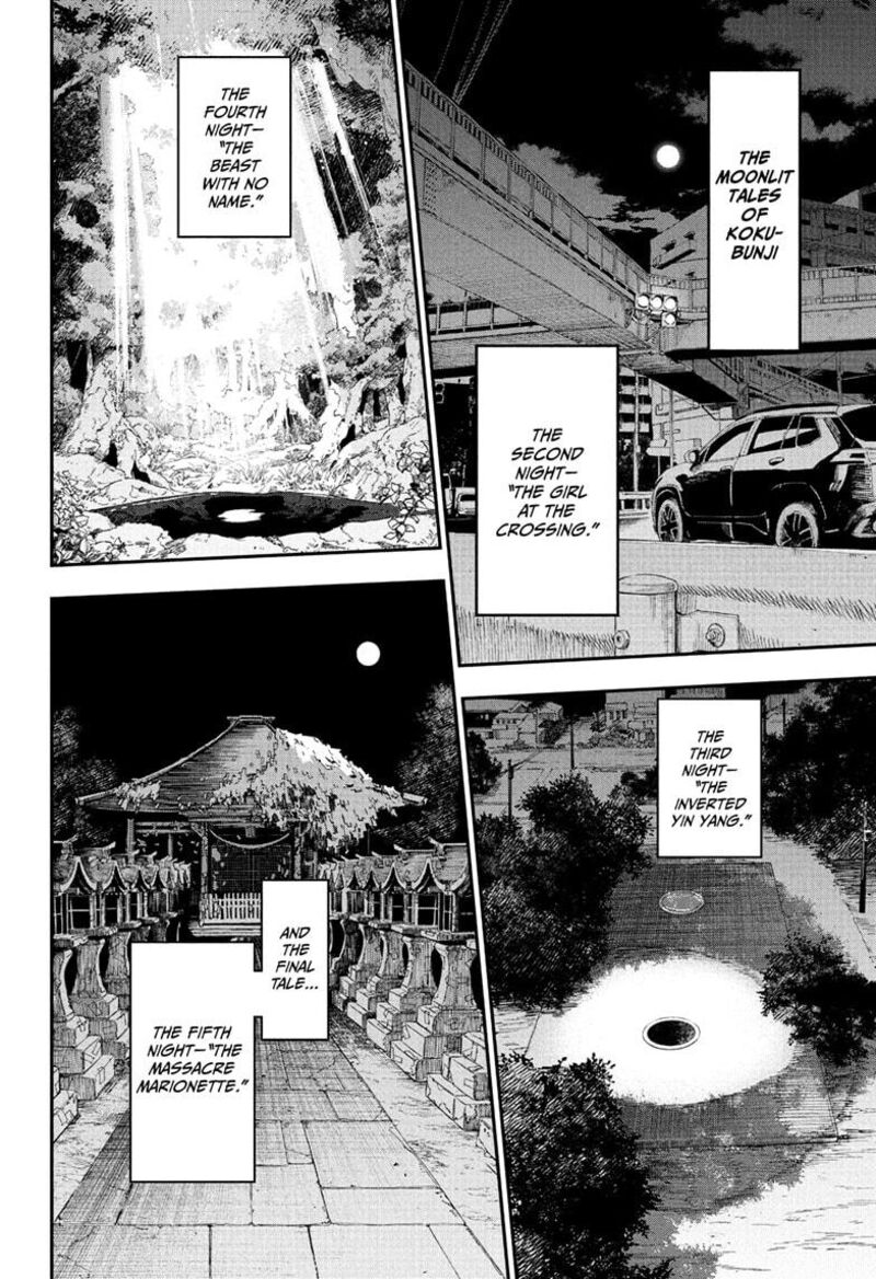 Roku No Okashi Na Ie 1 10