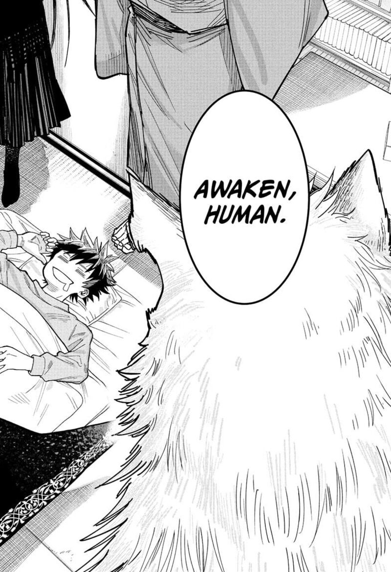 Roku No Okashi Na Ie 1 12