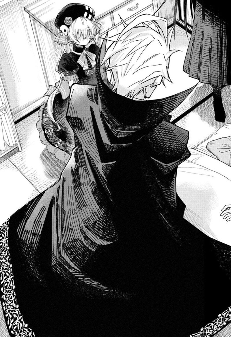 Roku No Okashi Na Ie 1 13