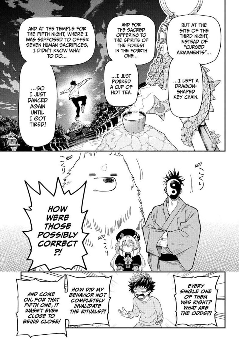 Roku No Okashi Na Ie 1 27