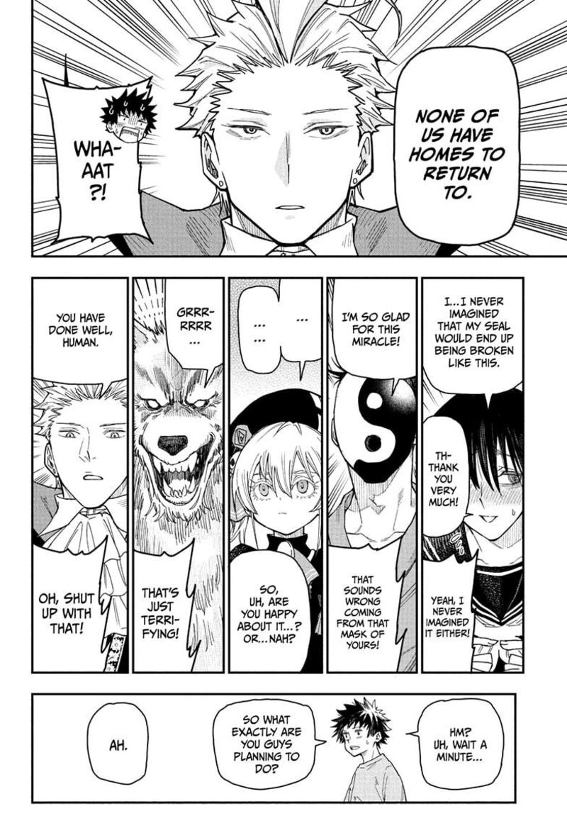 Roku No Okashi Na Ie 1 32