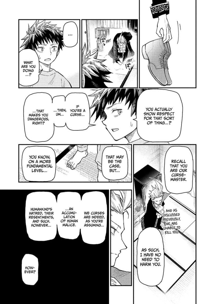 Roku No Okashi Na Ie 1 43