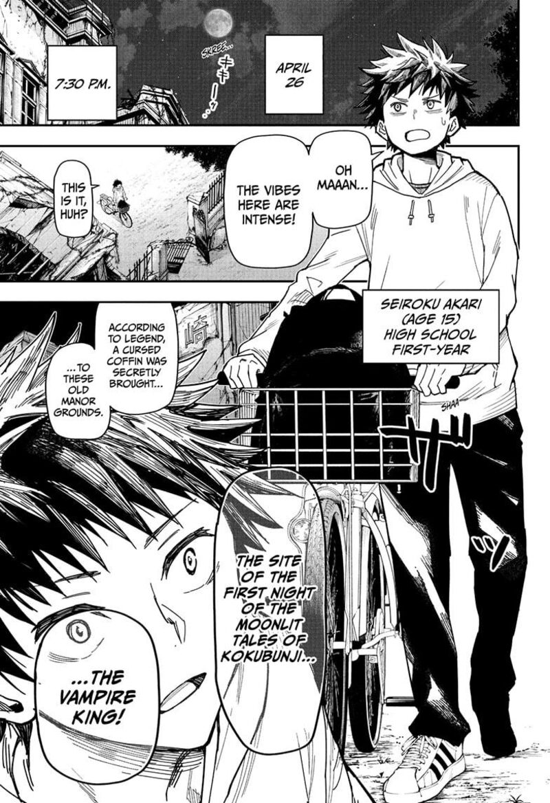 Roku No Okashi Na Ie 1 5