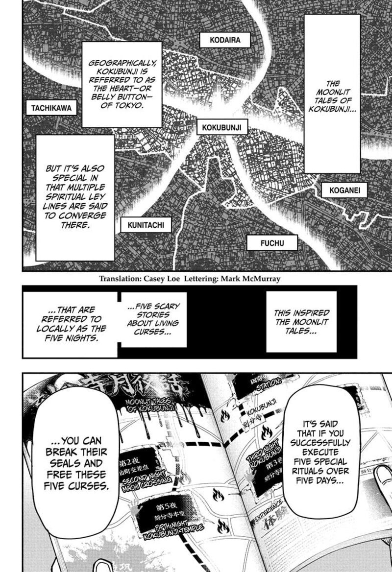 Roku No Okashi Na Ie 1 6