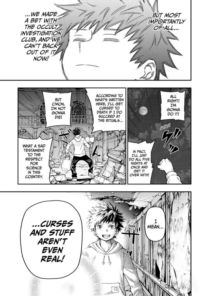Roku No Okashi Na Ie 1 9