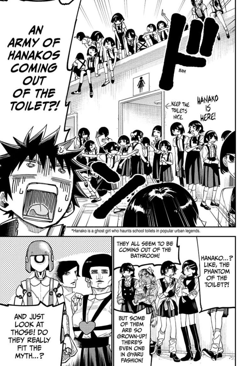Roku No Okashi Na Ie 11 11