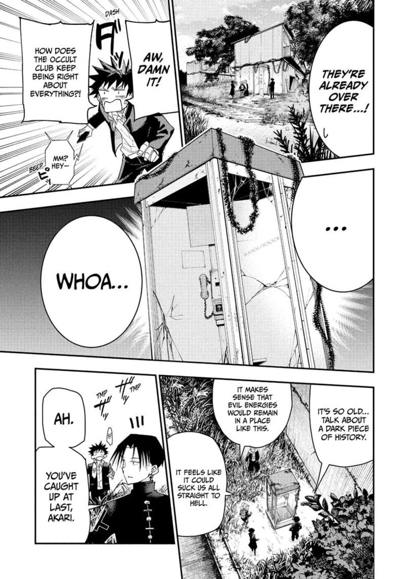 Roku No Okashi Na Ie 12 13