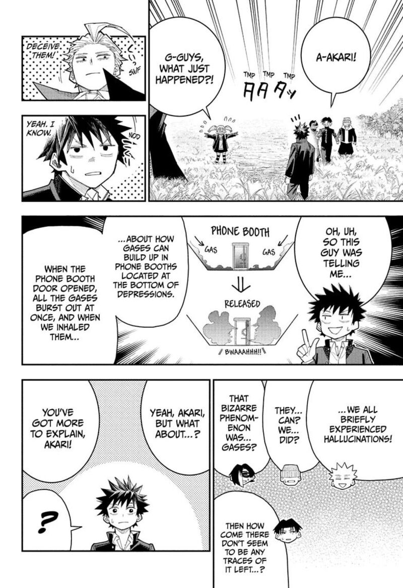Roku No Okashi Na Ie 12 18