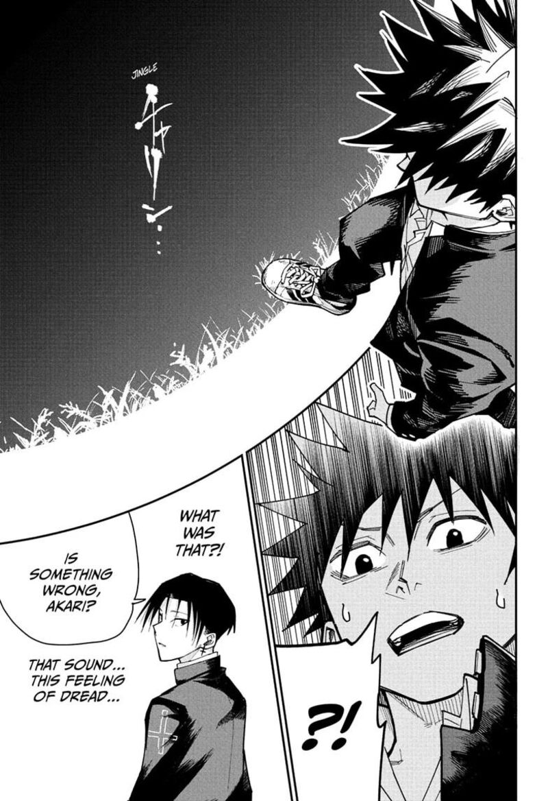 Roku No Okashi Na Ie 12 9