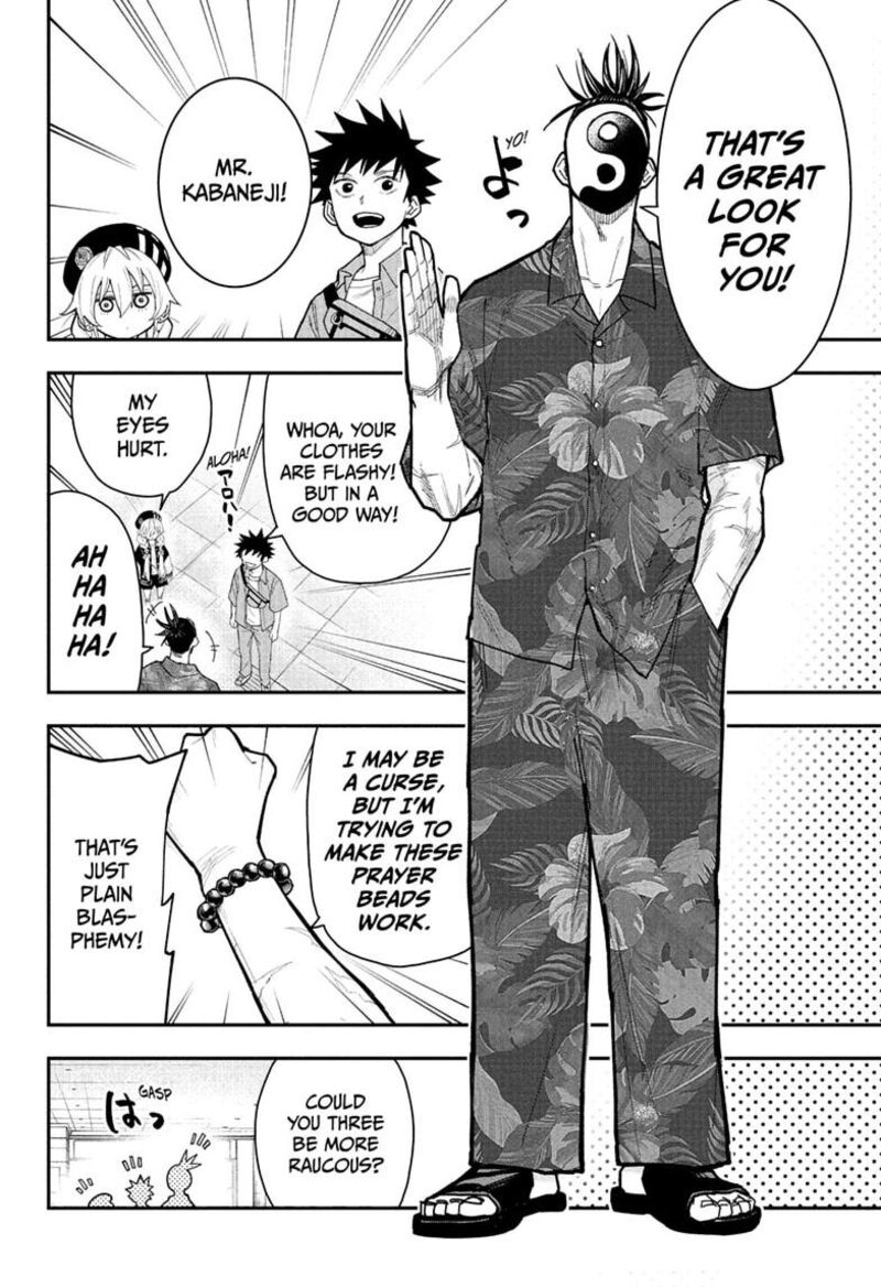 Roku No Okashi Na Ie 13 10