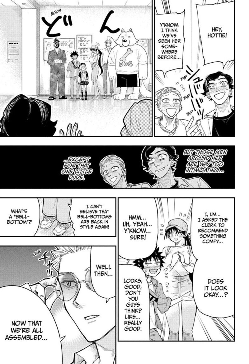 Roku No Okashi Na Ie 13 15