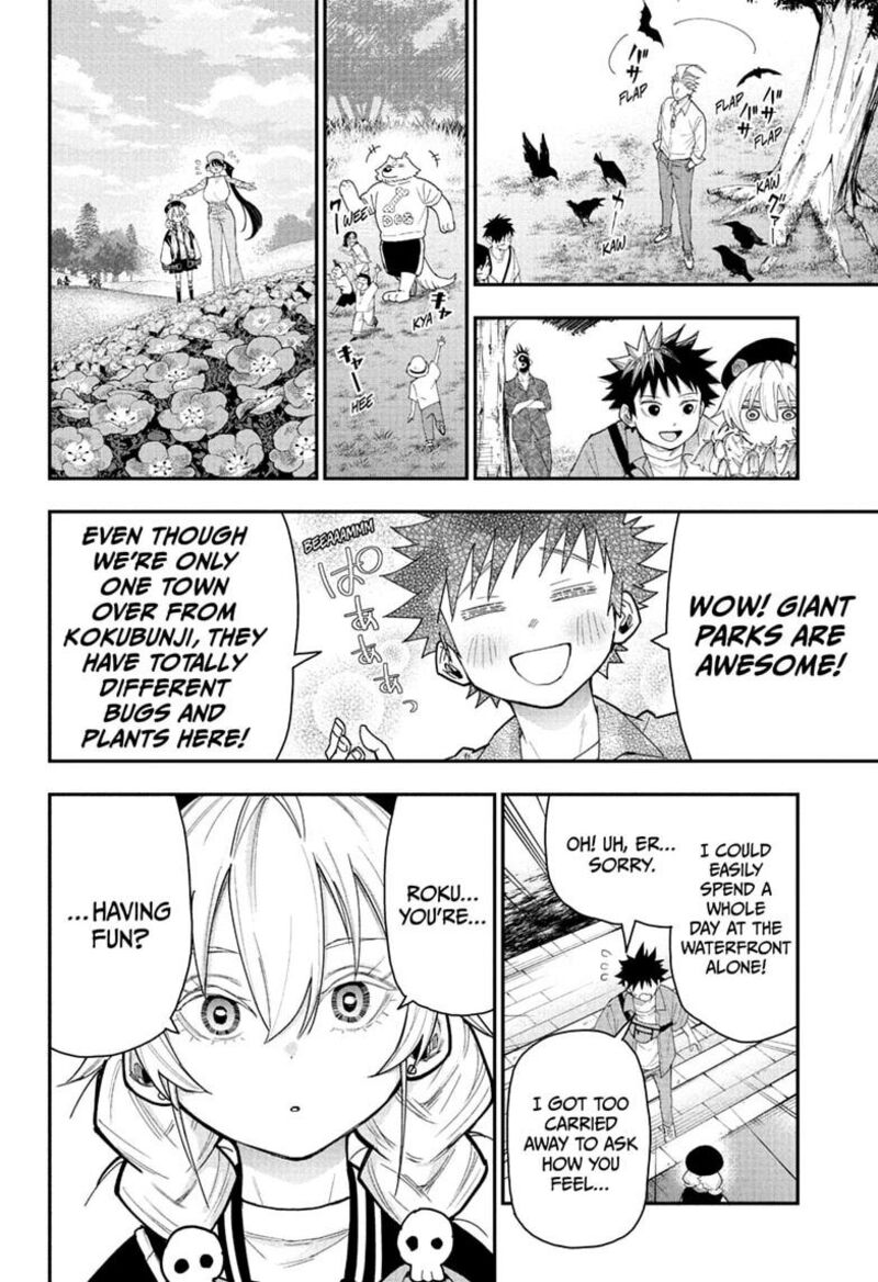 Roku No Okashi Na Ie 13 18