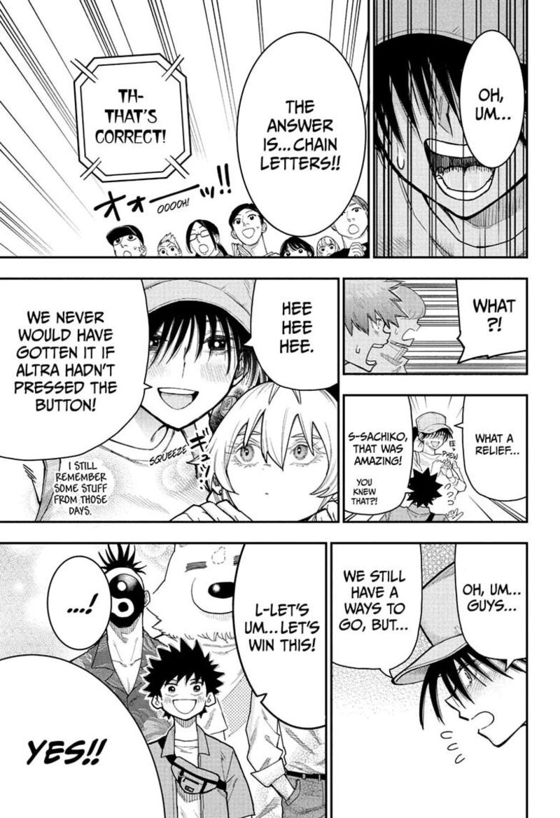 Roku No Okashi Na Ie 14 13