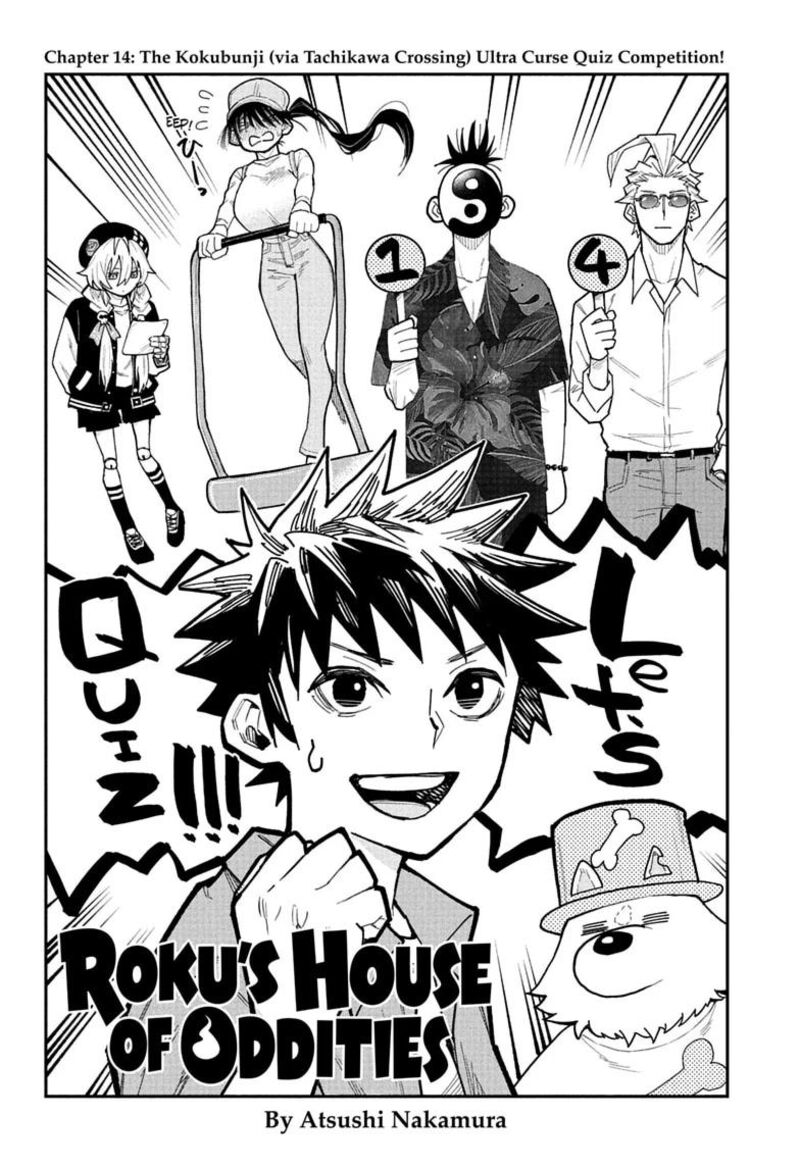 Roku No Okashi Na Ie 14 2