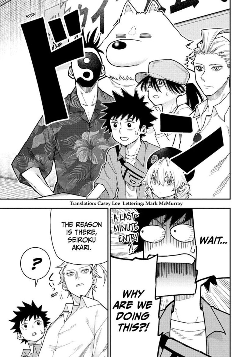 Roku No Okashi Na Ie 14 3