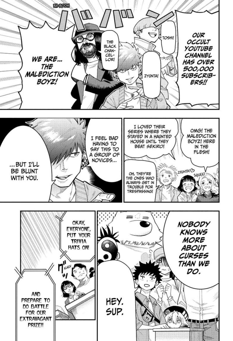 Roku No Okashi Na Ie 14 7